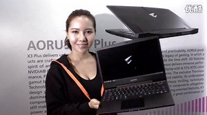 【国际电脑展】 Aorus电竞笔电 X3 Plus