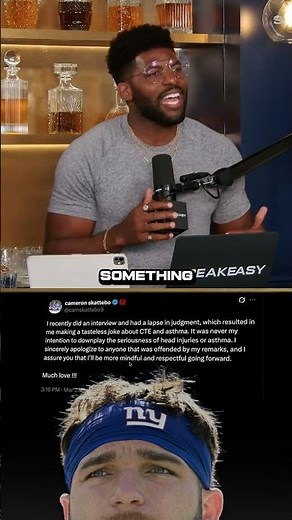 Cam Skattebo called CTE and asthma an "excuse" harmless joke or disrespectful opinion 🤔