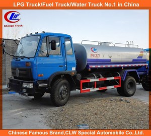 [Hot Item] Dongfeng 4X2 10000L 12000L Water Spray Tank Truck for Road Washing