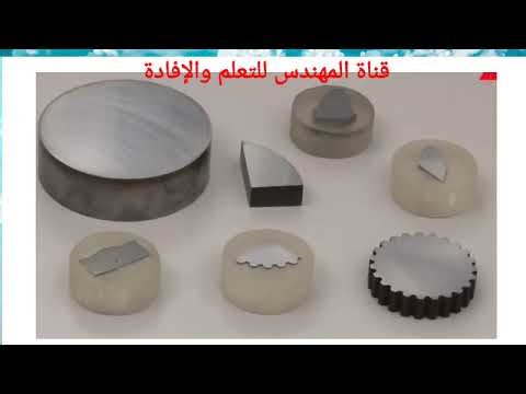 أسرار البنية المجهرية للصلب | تجهيز العينة Metallography وشرح الفرق بين Micro & Macro Examination