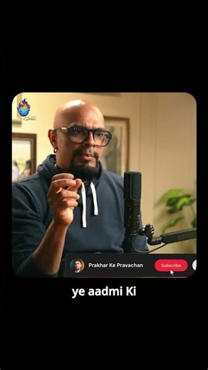 The Conditional Love for Men | Raghu Ram