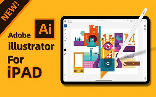 iPad版Adobe Illustrator(AI)功能简介（官方-中文字幕）