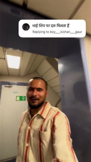 Ultimate Guide to Ship Party Nightlife