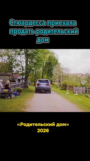 #фильмысназваниями #нижнийновгород #россия #хочуврек