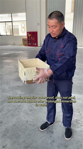 UV-Resistant Polyurea Waterproof Coating | Outdoor Protection