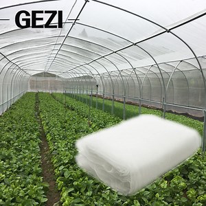 [Hot Item] Anti Aphid Insect Screen Mesh Net Plastic Black 4mesh 50 Mesh Small Netting Anti-Insect for Farm Fruit Greenhouse Garden
