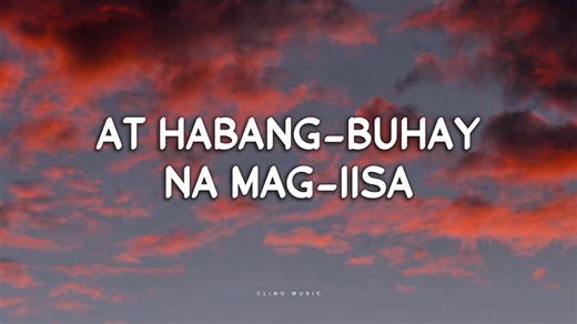 260K views · 10K reactions | Unique, Cup Of Joe-SINO x MULTO (Lyrics) Happy VIEWING & LISTENING everyone! copyright issues: clinomusicbussiness@gmail.com #unique #CupOfJoe #Lyrics | Clino Music | Facebook