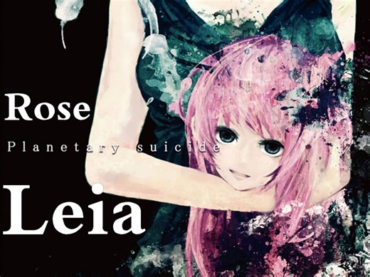 【Rose AI】Leia【Synthesizer V Cover】