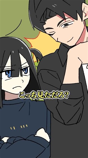 足踏んで逆ギレするおじさんの末路 #LoFi #HipHop #Plottアニメ