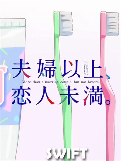 more than a married couple but not lovers x bella || wheres my season 2..... (first time using davinci) #morethanamarriedcouplebutnotlovers #mtamcbnl #anime #animeedit #fyp #edit #animefyp #romance #akariwatanabe #jiroyakuin @zinkaai.amv