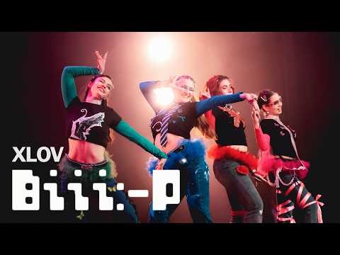 [K-POP STAGE] XLOV 엑스러브 'Biii:-P' | Cover dance by VIBE SHIFT | SUPETS 2026