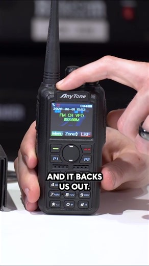 1.1K views | Enable Easy Learning when you Pick up the AnyTone 878...