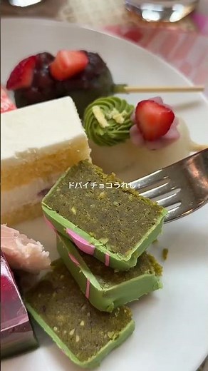 ヒルトン名古屋の苺フェア！！#スイーツ #スイーツビュッフェ #苺スイーツ #ケーキ #食べ放題 #ビュッフェ #名古屋グルメ