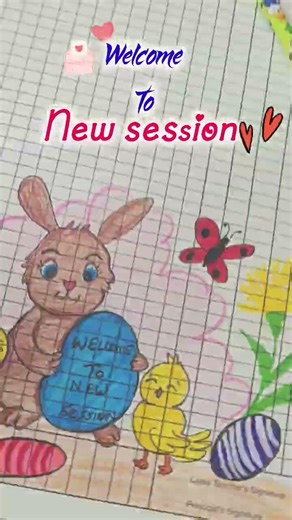 New session 💛#attendance register #shortsfeed #teacher's life #viral #love #myvideo #videodiary