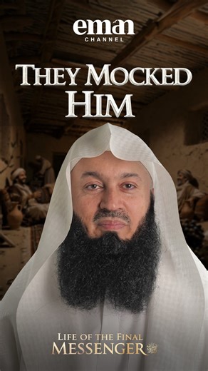 The Message Goes Public | Life of the Final Messenger ﷺ | Ep.8 | Mufti Menk | Ramadan Series In Episode 8 of Life of the Final Messenger ﷺ, the call to Islam moves from secrecy to public proclamation. With the command to proclaim openly, the Prophet ﷺ ascends Mount Ṣafā and calls his people — but the response is not belief, rather rejection led by Abu Lahab. Mockery rises, persecution begins, and the first sacrifices are made. The weak are tortured, yet their faith remains unshaken. Through it a