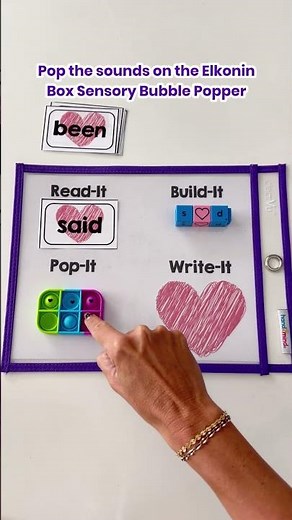Help students master sight words! 🩷