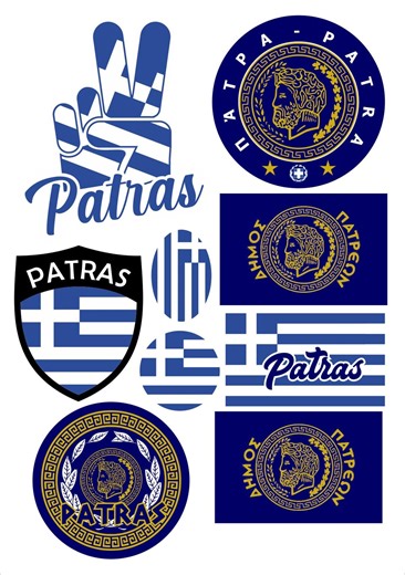 Patras Map Stickers (9 Pieces) - Greece Car Motorcycle Biker Flag Stickers Decal Vinyl ST - Etsy