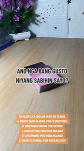 3.3K reactions · 74 shares | Leo season is here! ♌️ Free wish manifestation for all Leos! Are you a Leo? ♌️ Avail any service from July 19-25 and get ONE FREE wish manifestation! Don't miss this chance to manifest your desires. Message us now to book your appointment! #LeoSeason #FreeRitual #TarotReading #MarieTarotReader #Philippines | Marie Tarot Reader | Facebook