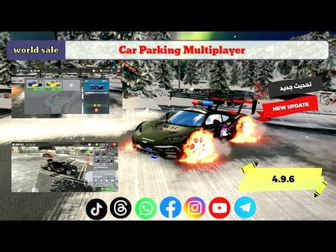 car # multiplayer | Explained and the best areas to search in the world sale Buy cars in new update