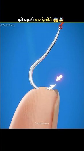 How To Remove A Fish Hook 😰🤯 | #shorts #ytshorts