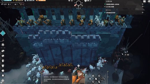 Cataclismo 灾厄堡垒 大炮堡垒