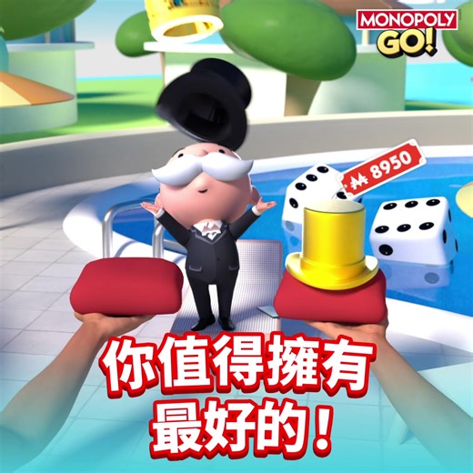 Play Monopoly GO! Free | Monopoly GO