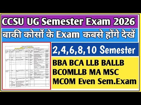 CCSU exam date sheet 2026 | CCSU date sheet 2026 | CCSU LLB exam date 2026 | CCSU Exam Date 2026