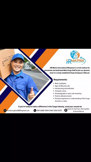 Urgent hiring #cargo #male staff #jobsearching #omanjobs #muscat | HR Matrix International Manpower | Facebook