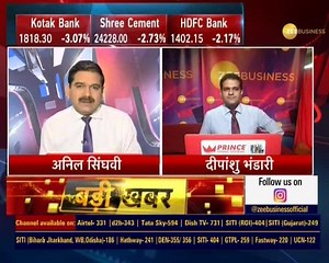 Final Trade: Know how the market performed on December 02, 2020