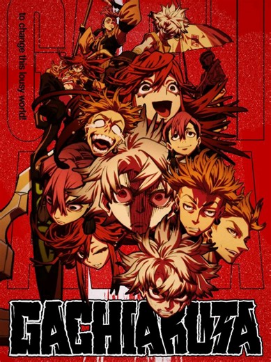 Epesode 3 part 1 GACHIAKUTA #fyppppppppppppppppppppppp #foryou #trending #viral #netflix