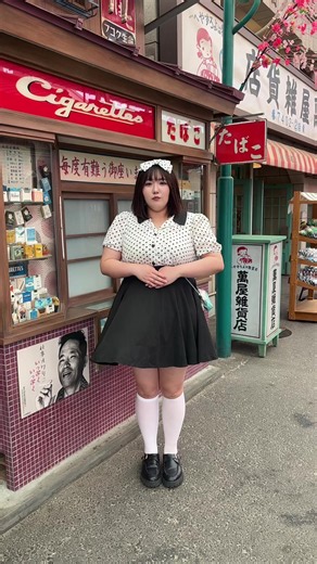 西武園ゆうえんちが楽しすぎる😭🫶🏻#アイドル #びっくえんじぇる #西武園ゆうえんち #東京ブギウギ #レトロ