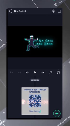 Alight Motion Outro Text Tutorial for Beginners