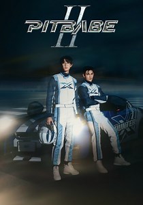 Pit Babe Season 2 - watch full episodes streaming online