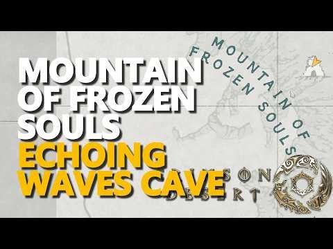 Mountain of Frozen Souls Echoing Waves Cave Treasure Chest Crimson Desert
