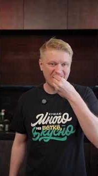 What happened to store-bought tomatoes?