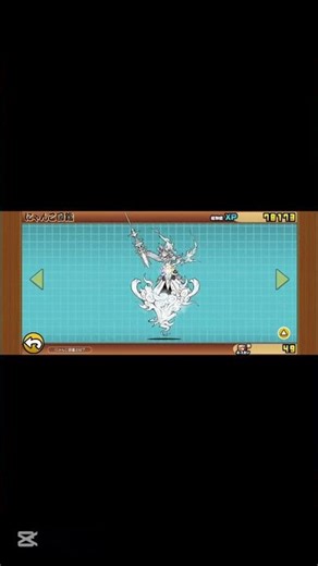 前回の動画のズレてる所を修復！！コメントくださった方ありがとう御座いました #hanhan #チャンネル登録者数100万人になる