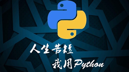 14.使用Python-docx设置H1-H7标题