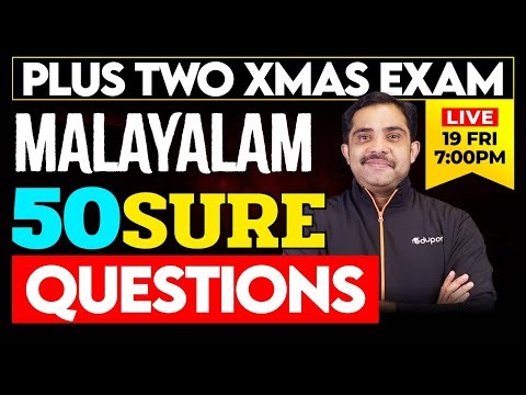 Plus Two Malayalam Super 50 | Eduport Plus Two