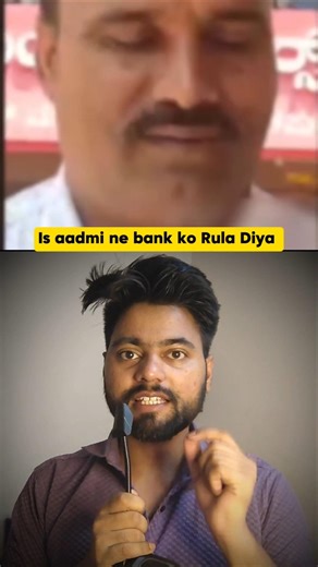 Ek Aam Aadmi Ne Poore Banking System Ko Kaise Hila Diya? | The 66 Paise Case #logicaldevesh #shorts