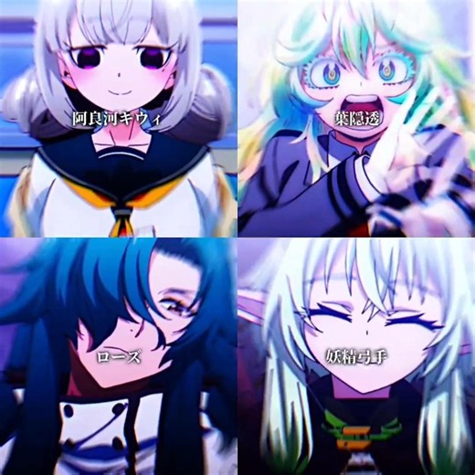 個人的に好きな緑髪女性キャラ 32選 #ランキング #アニメ