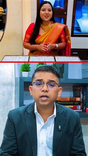 Real vs Fake Gold। सोना खरीदने जा रहे हो और ये नही पता तो बड़ा नुकसान हो जायेगा। #gold #goldscam