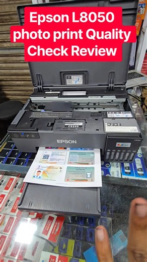 Epson L8050 photo print Quality Check Review pvc Card Waterproof Printer Review