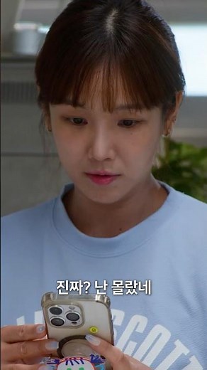 📱 새로워진 정부24, 모바일에서도 더 편리하게~!