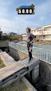 INSANE OBSTACLE COURSE‼️ #ninjawarrior #parkour #japan #shorts #fitness #challenge