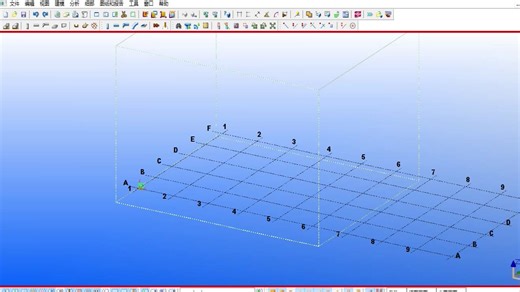 Tekla软件建模视频教程-入门到精通