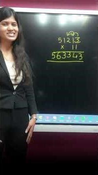 Class 5–10 Students MUST Know This! - Viral Trick #education #viralshorts