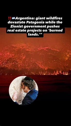 Alien Invasion on Instagram: "Argentina: giant wildfires devastate Patagonia while the Zionist government pushes real estate projects on ‘burned lands.’ #share #truth #knowledge"