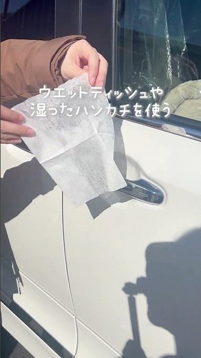 【お手軽静電気対策3選】