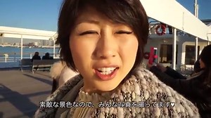 東京湾クルーズで贅沢なアフターヌーンティー！// Afternoon tea cruise!〔# 164〕