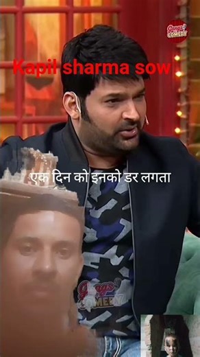 Kapil sharma sow pavan singh amar pali nidhi jha #comedy #kapilginni #chandankumar